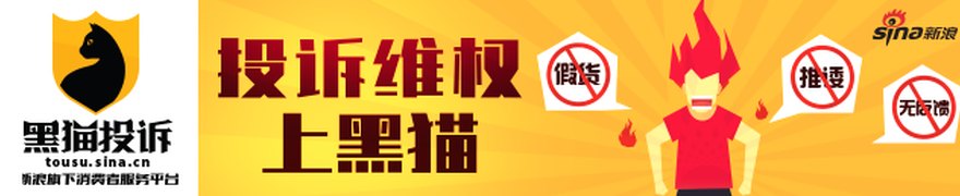 利空突袭,暴跌超25%!美股科技“老登”崩了!美联储主席,最新发声